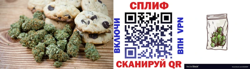 закладка  кракен онион  Еда ТГК конопля  Кисловодск 
