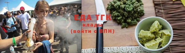 MDMA Premium VHQ Абинск