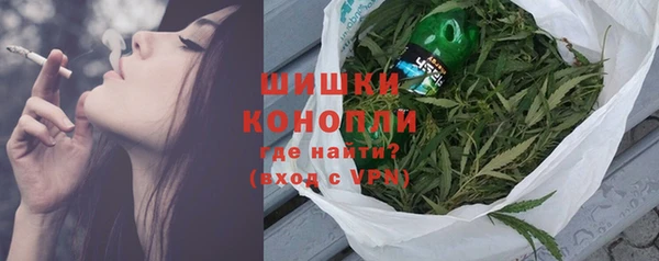 jwh Абдулино