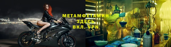 jwh Абдулино