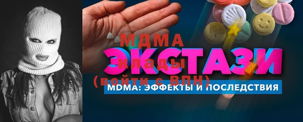 jwh Абдулино