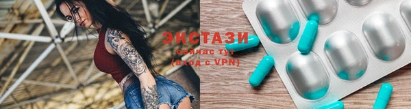 герыч Новодвинск