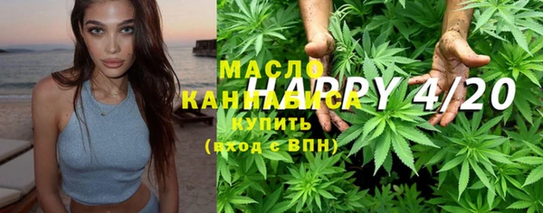 каннабис Абаза