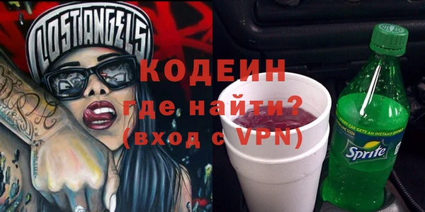 jwh Абдулино