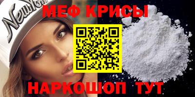 сатива Кулебаки
