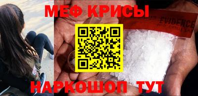 сатива Кулебаки
