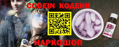герыч Кунгур