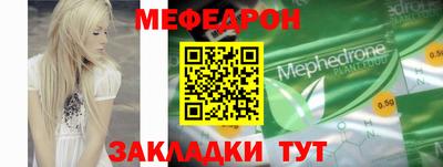 сатива Кулебаки