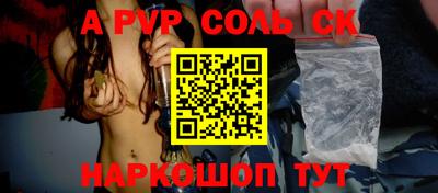 герыч Кунгур