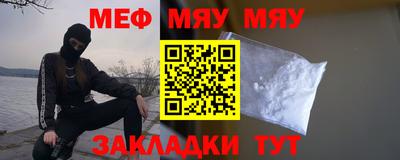герыч Кунгур