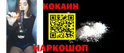 первитин Кумертау