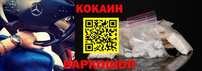 сатива Кулебаки