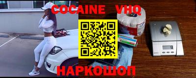 сатива Кулебаки