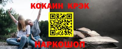 герыч Кунгур