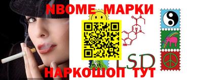 apvp Краснознаменск