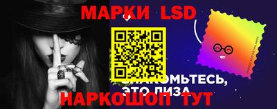 первитин Кумертау