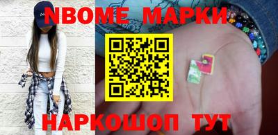 герыч Кунгур