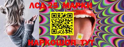 герыч Кунгур