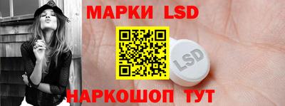 первитин Кумертау