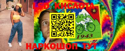первитин Кумертау
