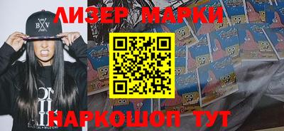 первитин Кумертау