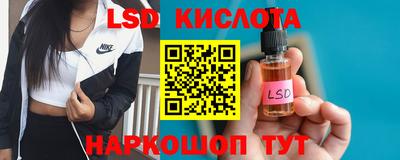 сатива Кулебаки