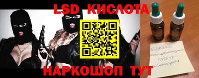 сатива Кулебаки