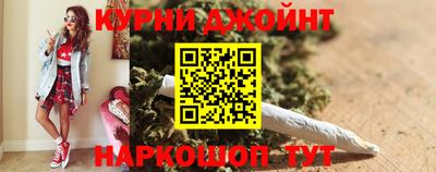 apvp Краснознаменск