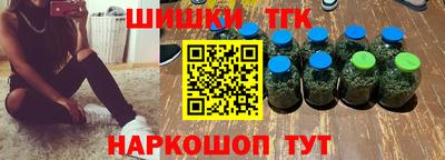 первитин Кумертау