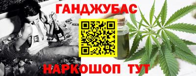первитин Кумертау