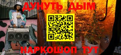 герыч Кунгур