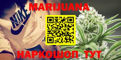 герыч Кунгур