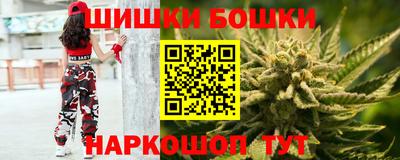 первитин Кумертау