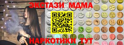 сатива Кулебаки