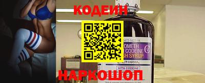 сатива Кулебаки