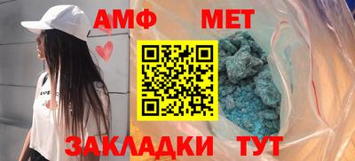 сатива Кулебаки