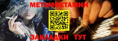 apvp Краснознаменск
