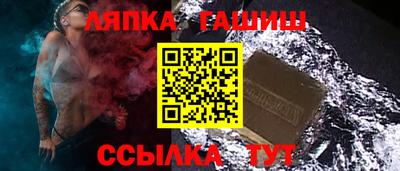 первитин Кумертау