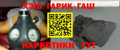 герыч Кунгур
