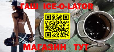 герыч Кунгур