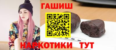 первитин Кумертау