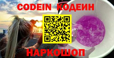 первитин Кумертау