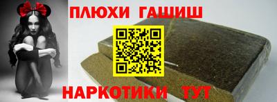 сатива Кулебаки