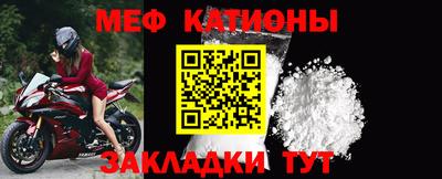 сатива Кулебаки