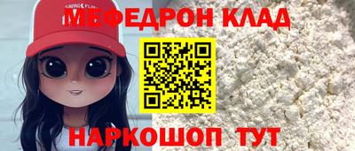 сатива Кулебаки
