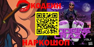 сатива Кулебаки