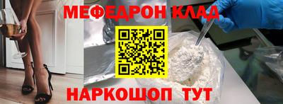 герыч Кунгур