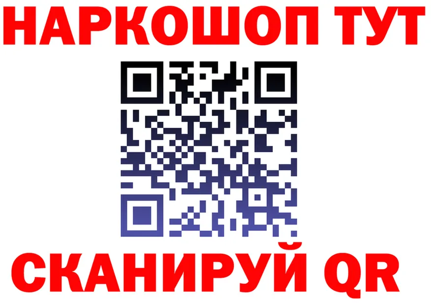 Бутират оксана сайт площадка OMG Кисловодск